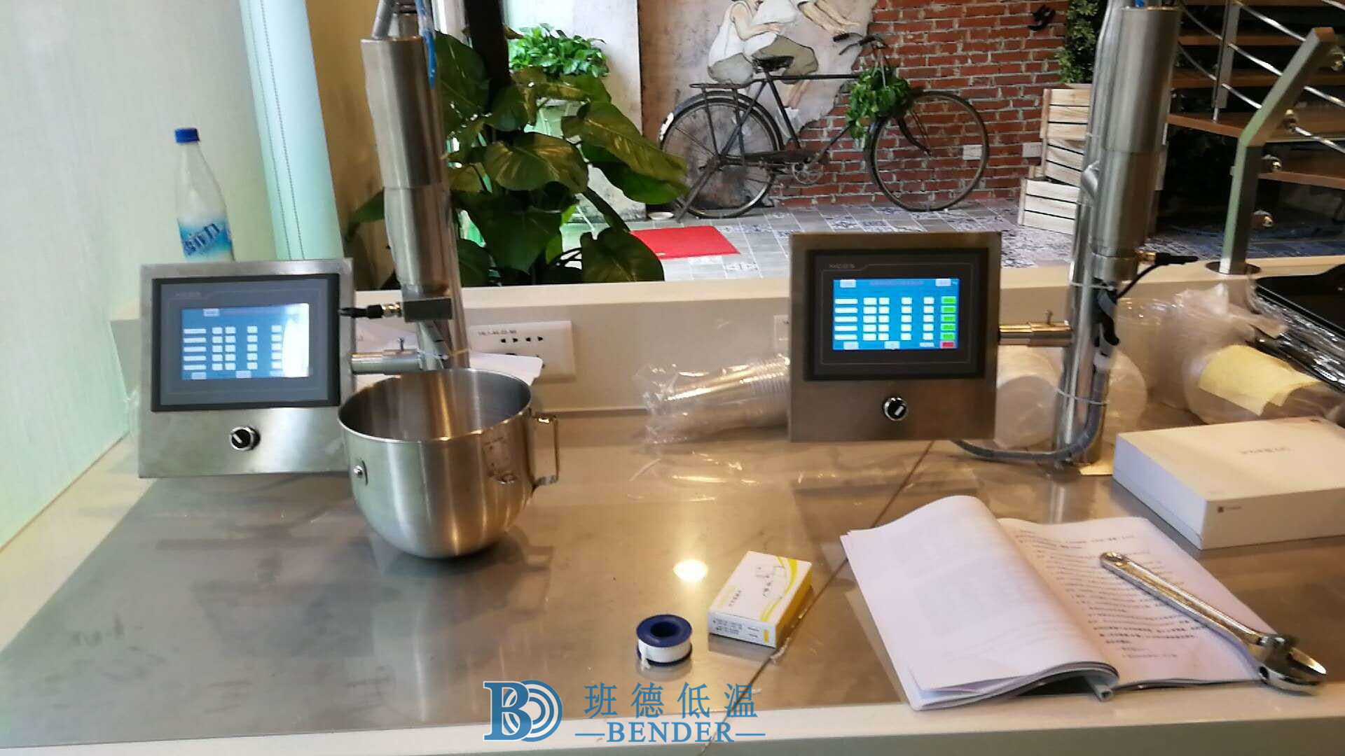 冰淇淋机 冰淇淋机